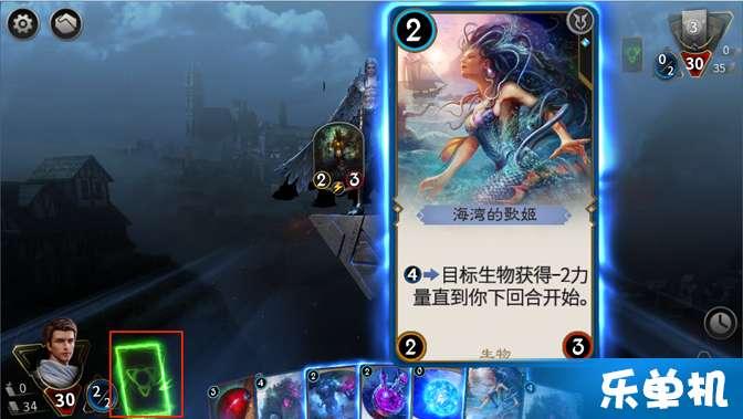 恶灵附身