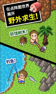 伟大时代：中世纪