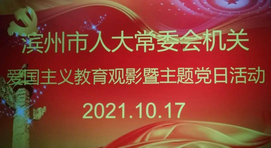 “宁穷死,别娶生妻”是指什么意思?生妻又是啥意思?