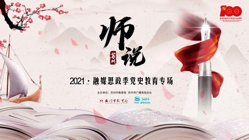 珀莱雅：对珀莱雅品牌未来三年的发展比较有信心，珀莱雅化妆品前景如何?游戏画面